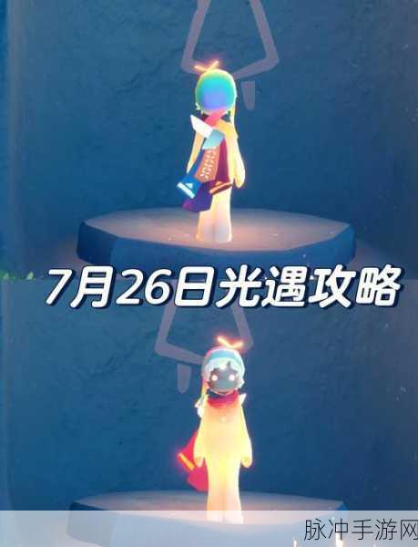 失落的方舟深度攻略,气象术士职业玩法全揭秘