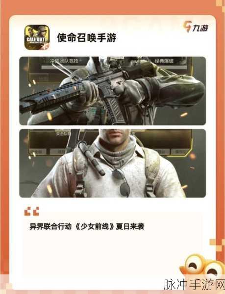 绝地重生,华为ARK版绝地求生刺激战场枪战生存大赛全攻略