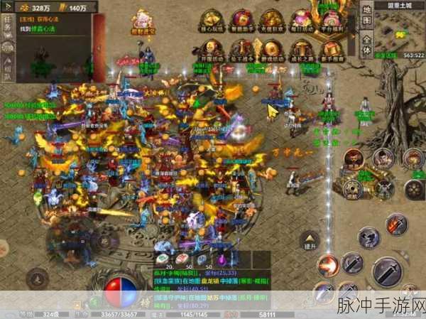 封神之怒手游下载，探索非常热血精彩的大型国风仙侠世界