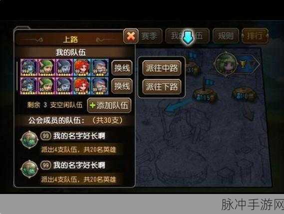 刀塔传奇火枪觉醒任务全攻略，踏上解锁全新力量与冒险的传奇之旅