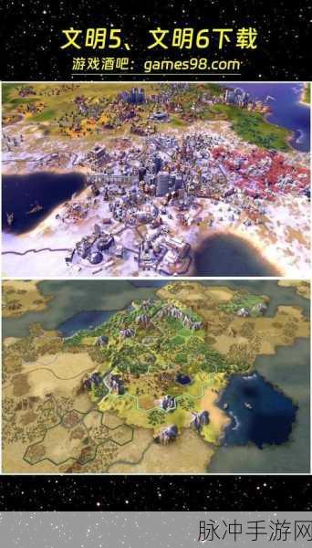 文明6保护区建造全攻略,方法详解及其在游戏策略中的关键重要性