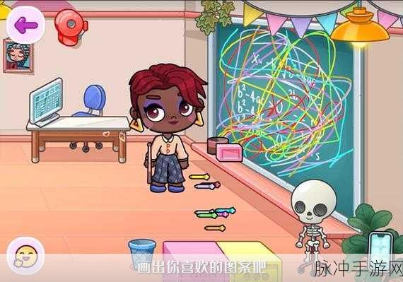 阿凡达世界正免费下载,探索最近非常火爆的休闲换装模拟手游