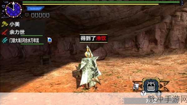 3DS模拟器助力，怪物猎人4G手游深度攻略与资讯速递