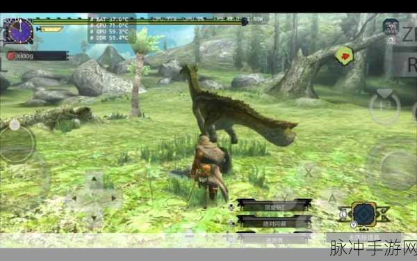 怪物猎人GU繁体和简体版本对比,最新中文补丁带来全新游戏体验