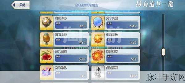 彩色光圈闪耀，深入探寻命运/冠位指定五星SSR抽出的终极秘籍
