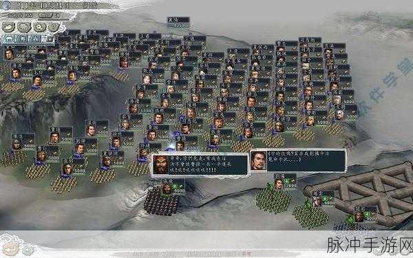 三国志11威力加强版长坂坡战役,全面攻略与深度策略分析