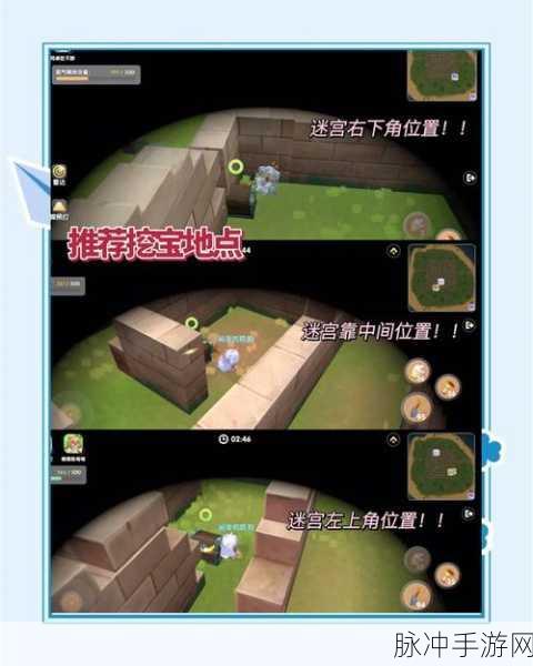 摩尔庄园寻宝探险活动全攻略,解锁宝藏的奇妙之旅