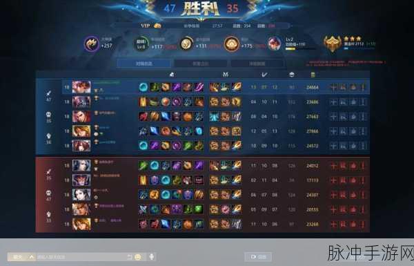 英魂之刃电光侠深度攻略,掌握技巧,驰骋战场