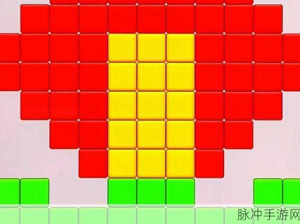 轻松方块消除乐,解锁休闲消除闯关新体验的游戏攻略