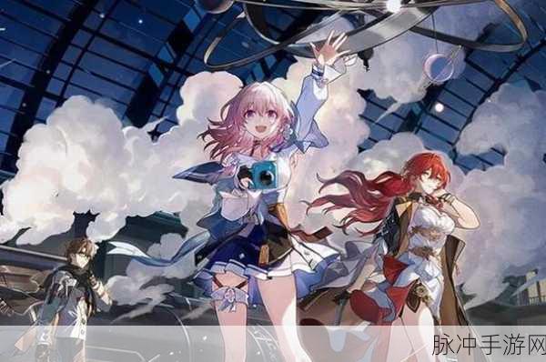 星穹铁道相亲相爱一家人成就解锁全攻略