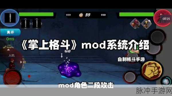 剑术格斗2020,中世纪背景下的动作对战手游全攻略