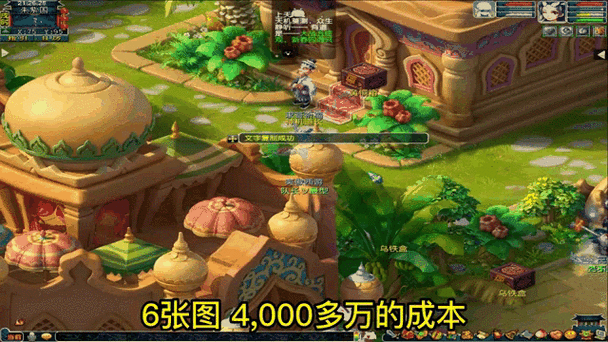 梦幻西游3D手游,全面探索高级藏宝图与五宝获取策略