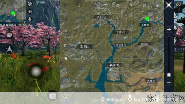 江湖求生手游轻功疾跑深度攻略,掌握疾驰江湖的秘诀