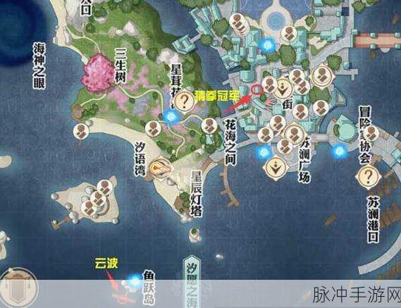 天谕手游藏起的故事任务全攻略,探索梦幻世界的奇妙之旅
