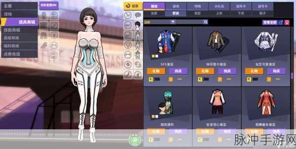 街头篮球手游CDK兑换全攻略,解锁你的专属福利