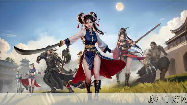探寻金庸武侠风,安卓单机游戏中的江湖世界