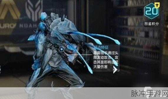 星球重启手游攻略,全面解析战甲炽天使的获取与合成