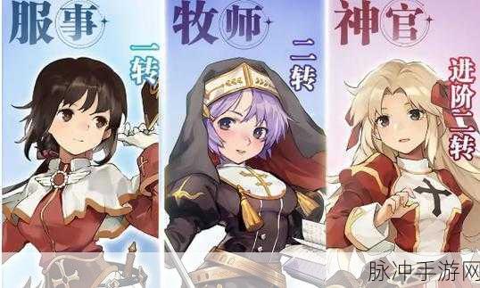 仙境传说RO，爱如初见武僧深度攻略，解锁战斗艺术新境界