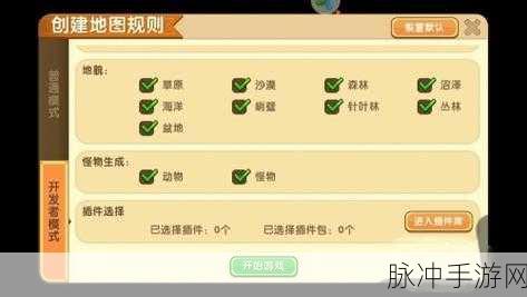 迷你世界手游攻略，全面解析企鹅驯服技巧