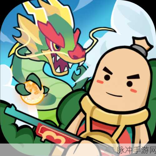 香肠枪手派对最新版下载,解锁非常有趣的休闲射击新体验