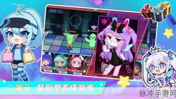 加查蝴蝶结下载手机版,解锁超级受欢迎的休闲换装手游新体验