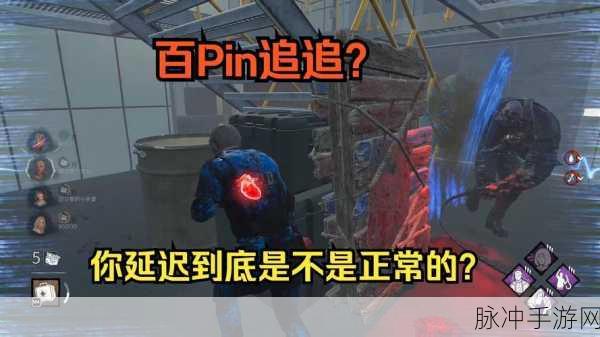 黎明杀机兔子屠夫玩法技巧深度剖析与攻略