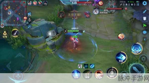 王者荣耀李白团战大作战,5v5实战攻略技巧全面揭秘