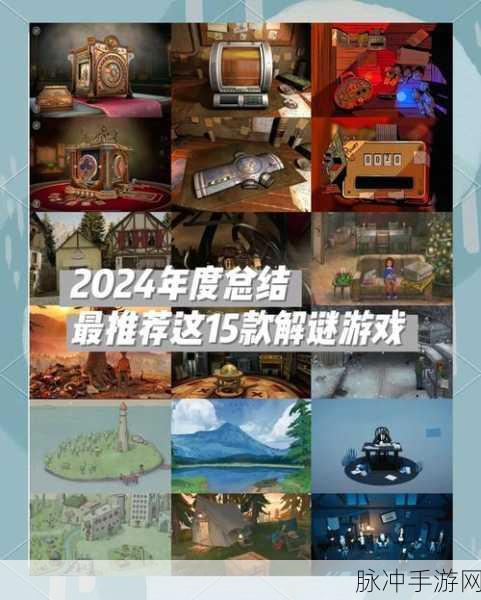 迷失的矿工,探索无尽矿洞的冒险解谜之旅——完整最新版游戏下载指南