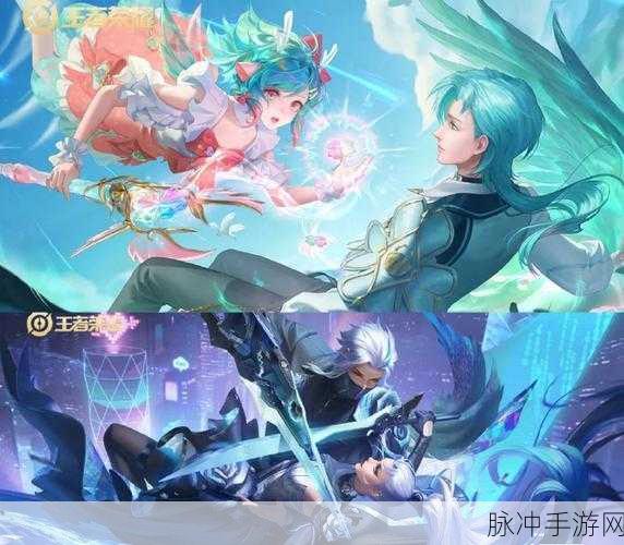 王者荣耀攻略，云中君时之祈愿皮肤返场全解析
