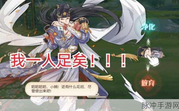 东璧龙珠新装大漠长风，探索食物语中的独特魅力与丰富故事