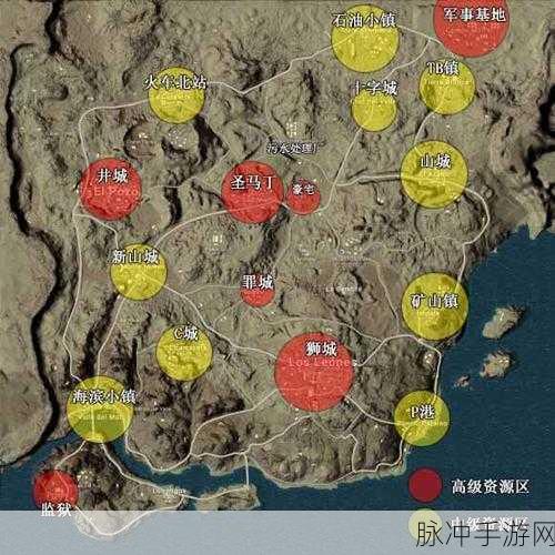绝地求生全军出击,沙漠女警套装获得方法全攻略