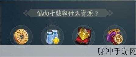 阴阳师轮回秘境入口位置详解,探索神秘之门背后的奇幻世界