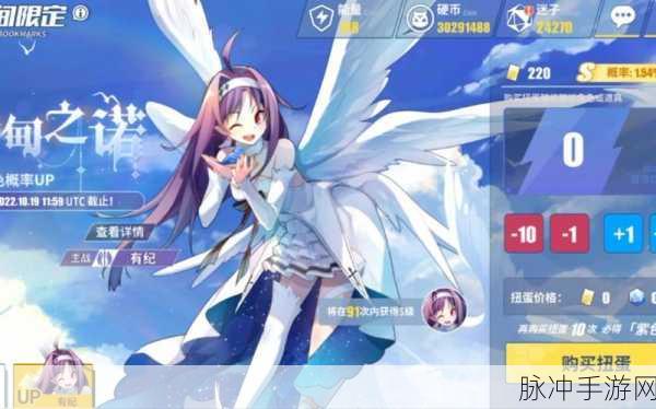 电击文库零境交错角色大全,所有角色技能属性深度解析