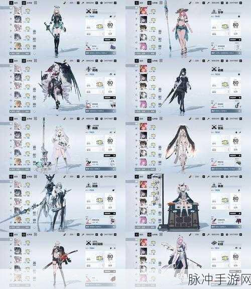 电击文库零境交错角色大全,所有角色技能属性深度解析