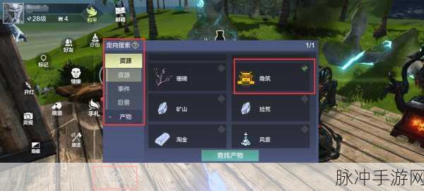妄想山海夫诸进化丹全面获取攻略