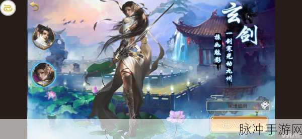 武士大战僵尸中文版官网版下载,热血动作格斗游戏的巅峰体验