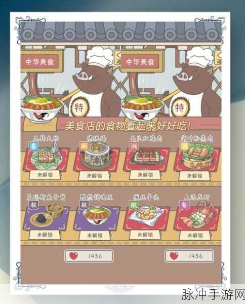 宠我一生最新版游戏下载,探索非常休闲好玩的趣味模拟世界