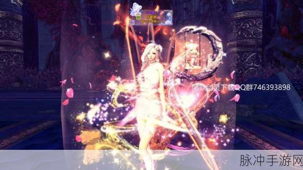 新版剑灵技能大改,你的战斗策略升级了吗?