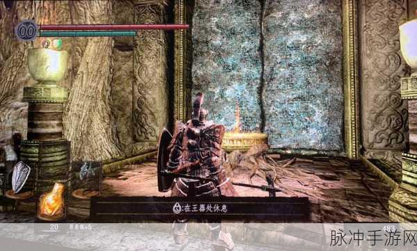 黑暗之魂重制版深度解析,蓓尔嘉身份与背景猜想