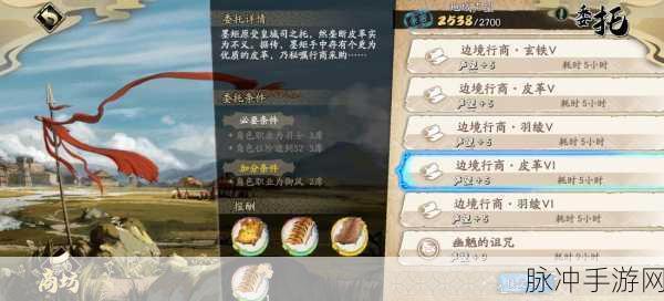 天地劫幽城再临,慕容璇玑魂石搭配与五内组合深度解析