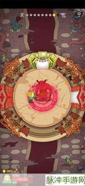 探秘映月城,电子姬彩蛋版深度攻略与下载指南