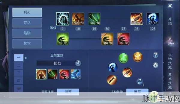 倩女幽魂手游深度攻略，固定队职业搭配，你选对了吗？