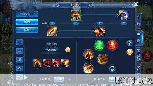 倩女幽魂手游深度攻略,固定队职业搭配,你选对了吗?
