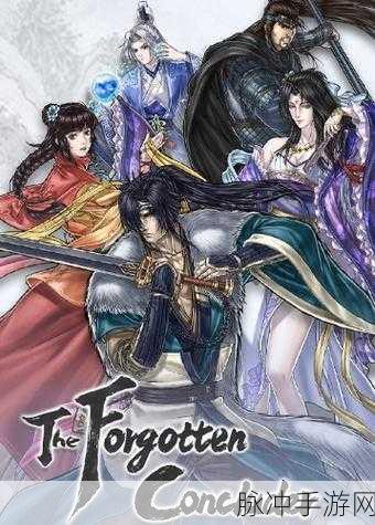 诸神的纷争,沉浸式多人在线实时竞技PK角色扮演手游全攻略