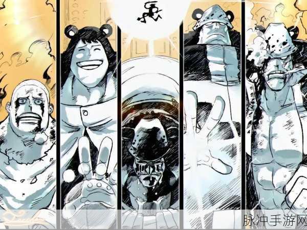 航海王热血航线大熊技能深度解析与实战爆料分享