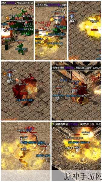 真命西游版传奇游戏下载,复古好玩的传奇类手游全攻略