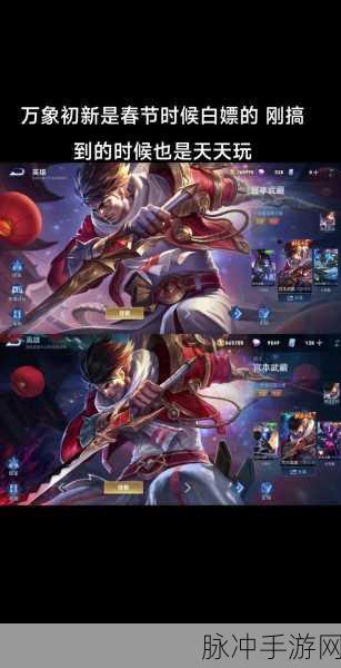 王者荣耀宫本武藏五黑阵容搭配攻略,强势阵容推荐