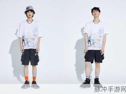 明日之后×森马联动T恤获取攻略及资源管理高效利用技巧