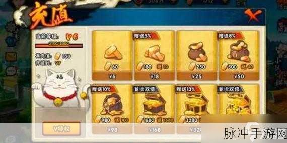 火影忍者手游金币攻略，一个月能赚多少金币？