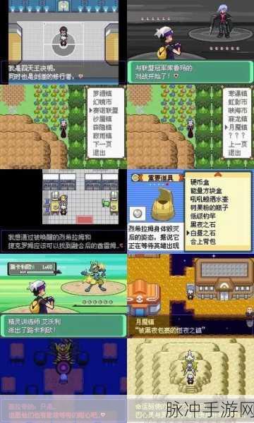 口袋妖怪漆黑的魅影，美梦神与噩梦神强度对比解析